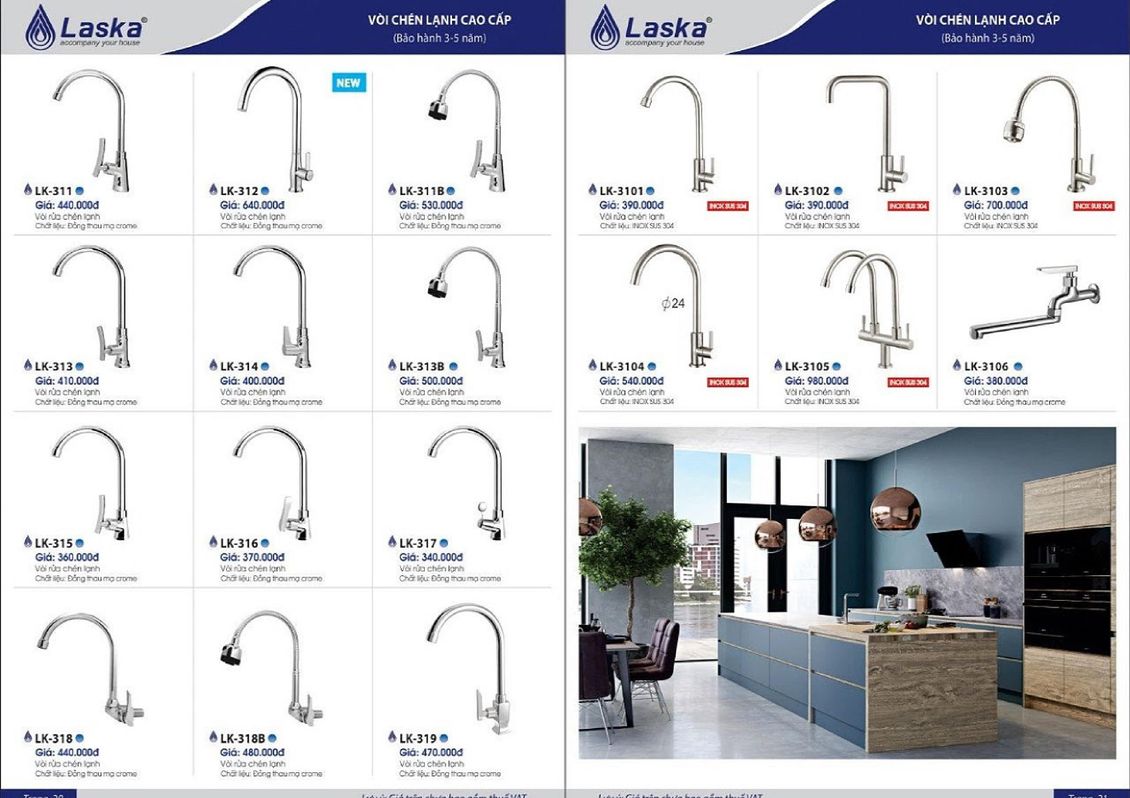 Thiết bị vệ sinh LASKA 11